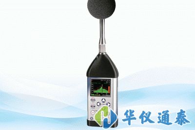 波兰Svantek SVAN979噪声及振动分析仪