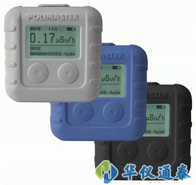 白俄罗斯Polimaster PM1610x射线、γ辐射个人剂量计