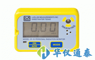 美国LUDLUM Model 25-IS个人辐射剂量计
