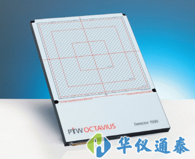 德国PTW OCTAVIUS 1500矩阵探测器