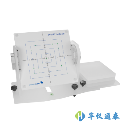 波兰pro-project Pro-RT IsoBeam等中心校准仪