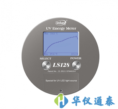 LS128 UV能量计