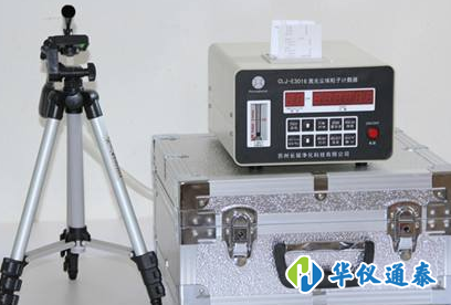 尘埃粒子计数器.png