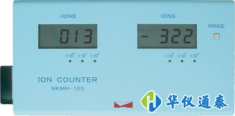 日本ION COUNTER NKMH-103型空气正负离子检测仪.png